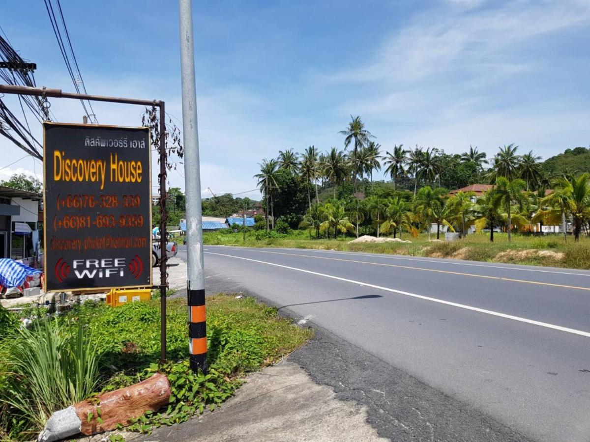 Discovery House Hotel Sha Plus Nai Yang-stranden Eksteriør billede